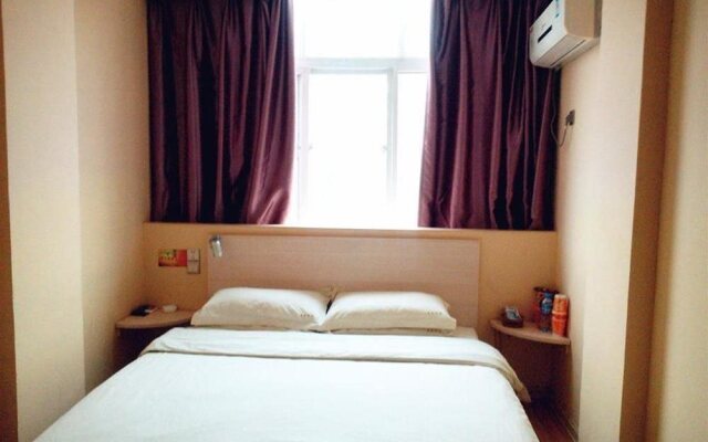 Longhao Express Hotel - Luoning