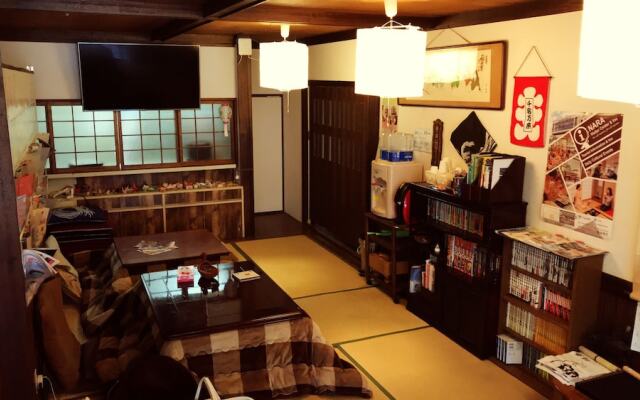 SUGIYA Guest House - Hostel