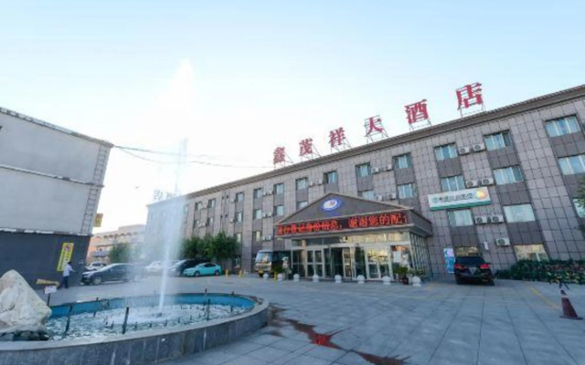 Xinmaoxiang Hostel