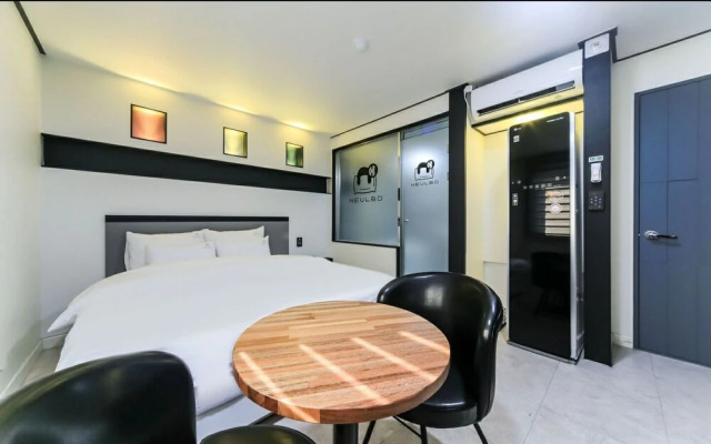 Ulsan Ilsan Namuneulbo