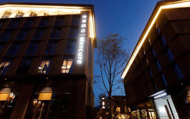 Mercure Xichang