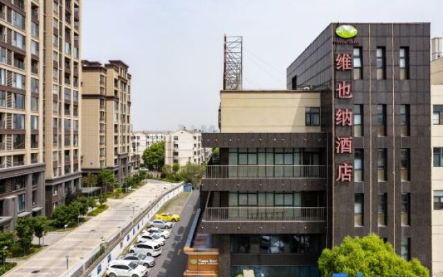 Vienna Hotel Jiangyin Qishan Road