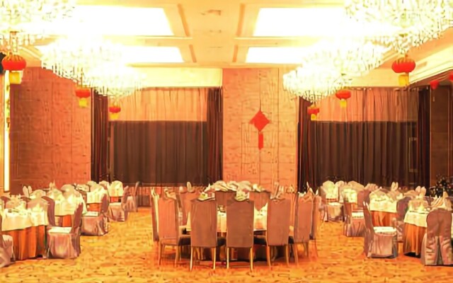 Shengbo International Hotel