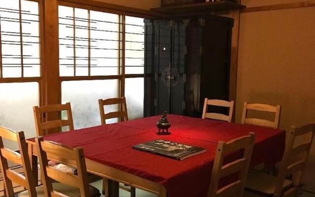 Fuji House