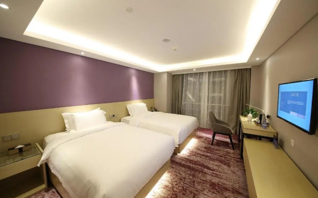 Lavande Hotel Beijing Olympic Village bird nest