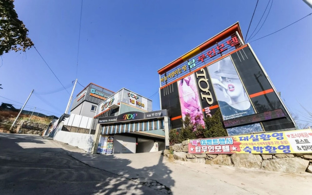 Seongju TOP