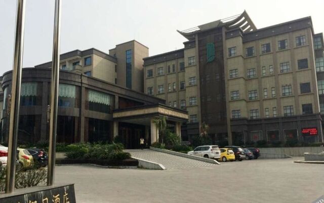 Dazheng Hot Spring Holiday Hotel