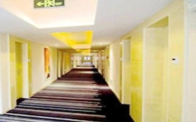 Kunlunleju Inn Pingdingshan Lushan