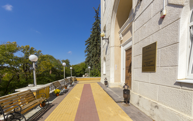 Sanatorium im. S.M.Kirova