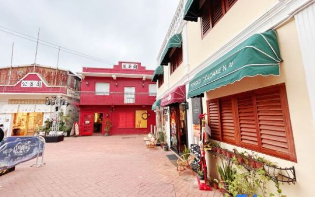 Pensão"Coloane №1"