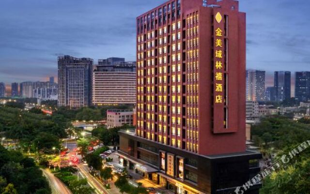 Lin Xi Hotel