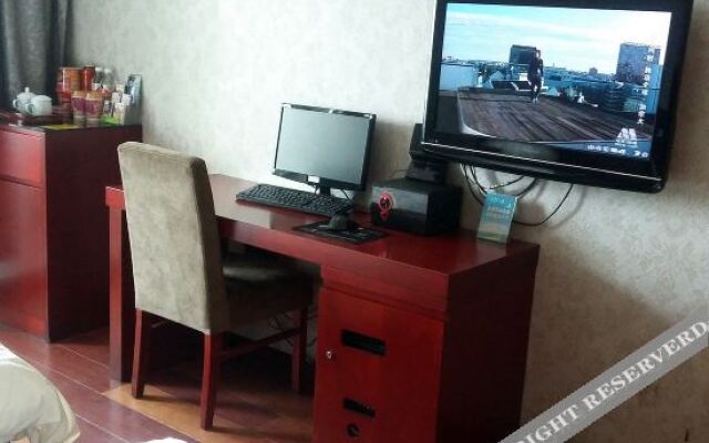 Xinhao Business Hotel