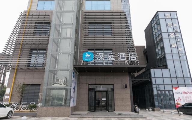 Hanting Hotel Nanchang Tianzidian Metro Station