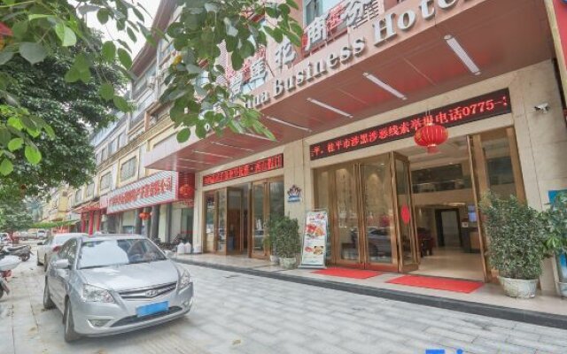 Bi Lian Hua Business Hotel