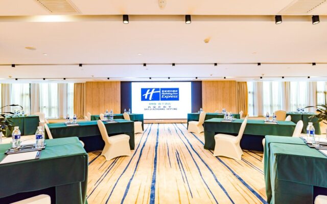 Holiday Inn Express Shijiazhuang Heping by IHG