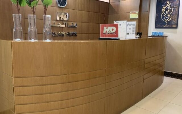 Hona Al Holom Furnished Units