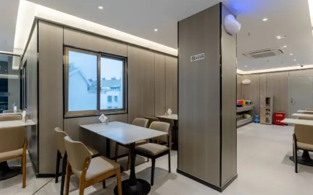 Citi Home Collection Hotel (Mingguang Railway Station) – Guest Rooms – Chuzhou