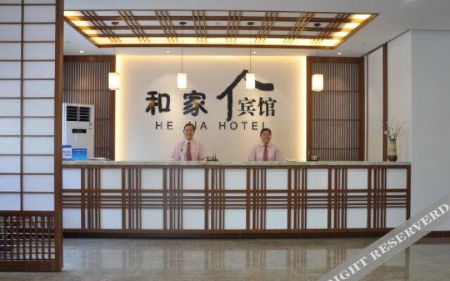 Hejia Inn Beijing Sijiqinq