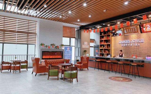James Joyce Coffetel Wuhan Gutian Er Road Metro Station