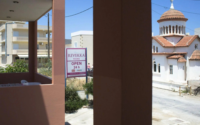 Revekka Rooms