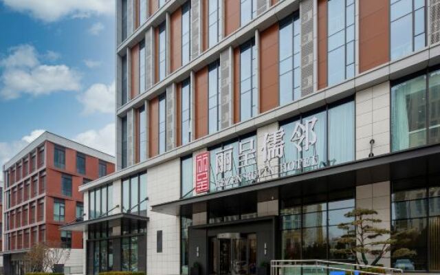 Rezen Rulin Hotel (Qingdao West Coast)