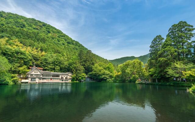 Yufuin Onsen Oyado Hananoyu