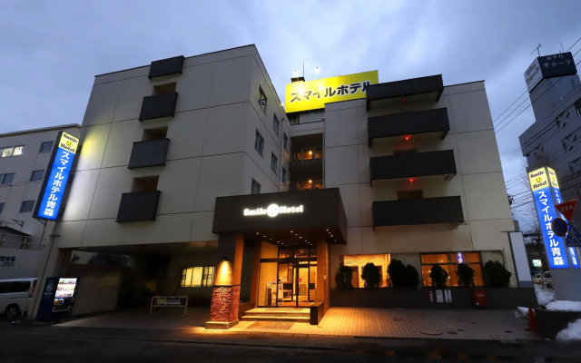 Smile Hotel Aomori