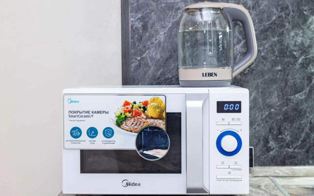 Апартаменты на улице Дачная 5