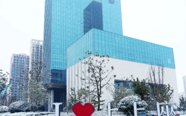 Hefei Beicheng Shangshang Hotel – Outside – Hefei