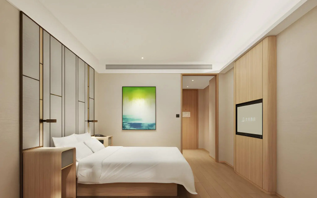 JI Hotel Jinan Baotu Spring Branch