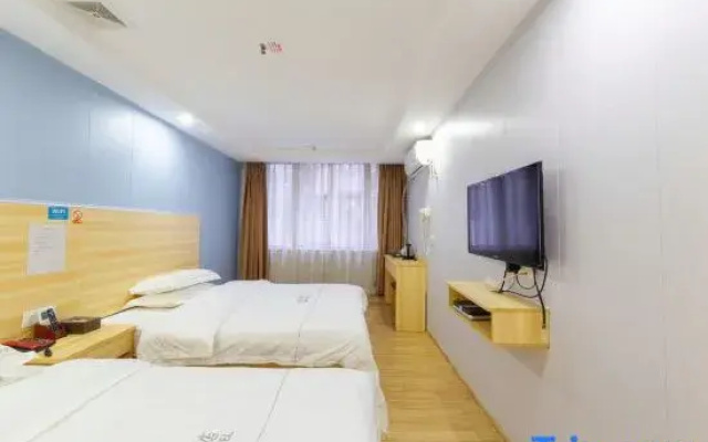 Yuanyu Hotel