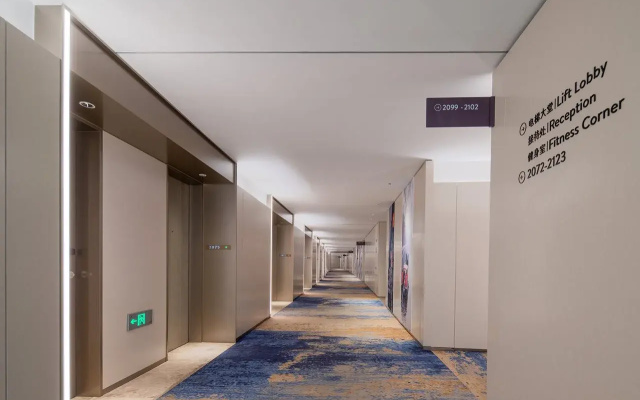 Meichen (ex Aer Beijing Daxing International Airport)