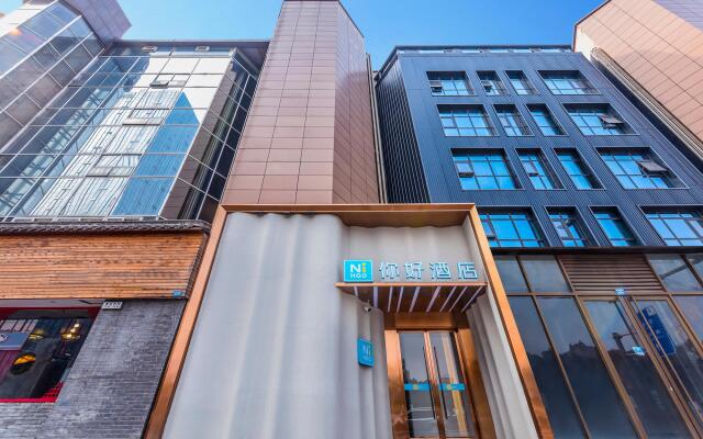 Nihao Hotel Chengdu Kehua Bei Road Sichuan University