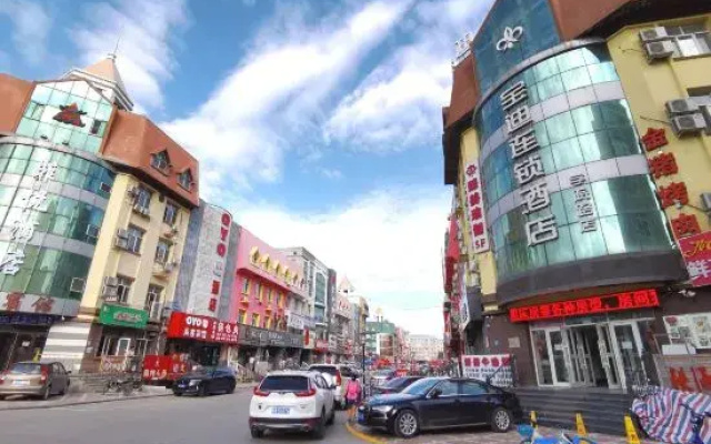 Buddy Hotel (Harbin Xueyuan Road)