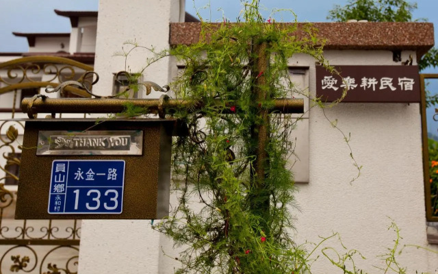 Elegant Homestay