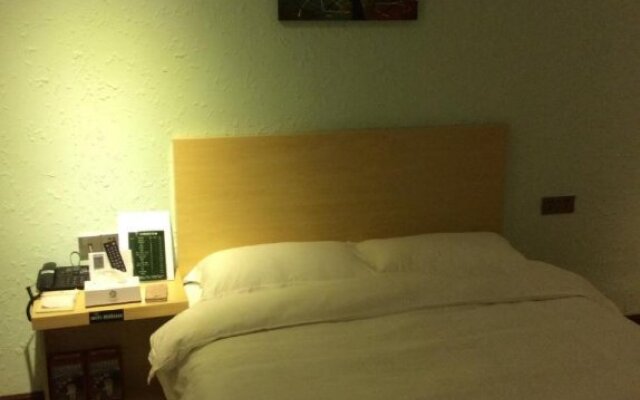 Young Tree Hotel – Guest Rooms – Shantou