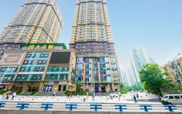 Forest Lijing Hotel (Longhu Times Tianjie)