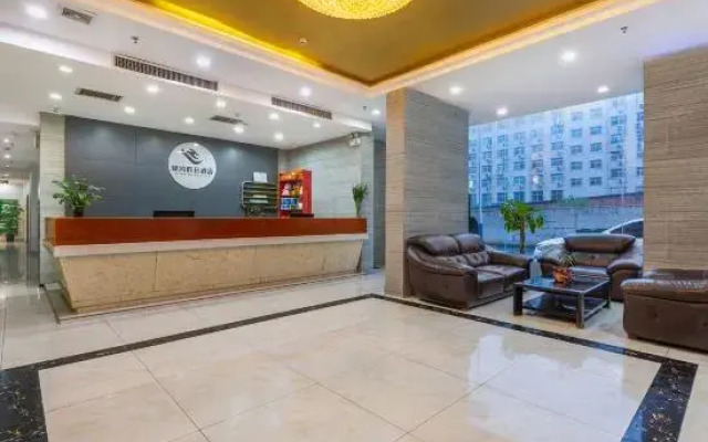 Jinhong Holiday Hotel (Xinyang Century Plaza)