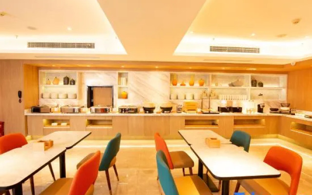 HanTing Hotel (Changchun Weixing Plaza Wumao Tower)