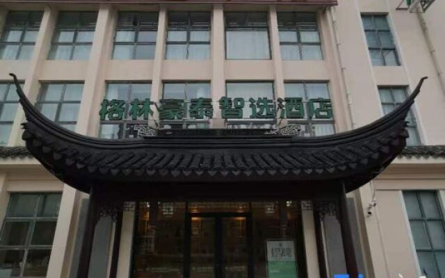 GreenTree Inn Suzhou Taihu Xukou Huadun Metro Stat