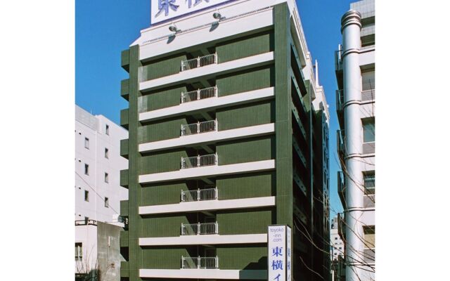 Toyoko Inn Yokohama Kannai