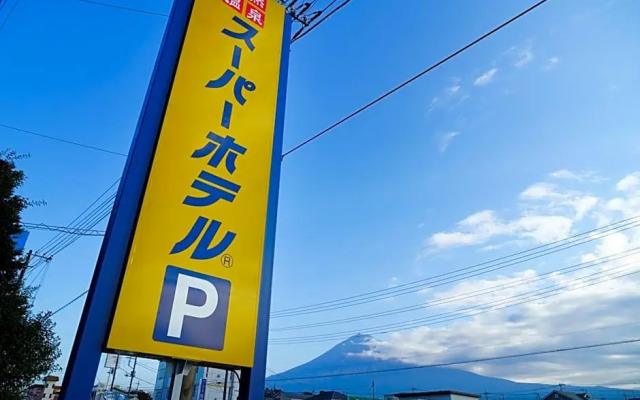 Super Hotel Fujimiya