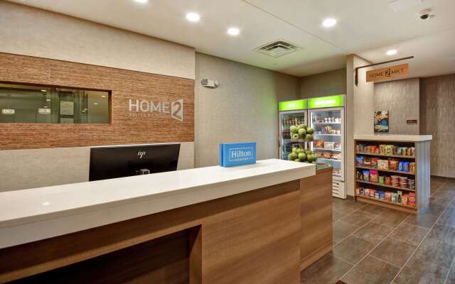 Home2 Suites by Hilton Lagrange