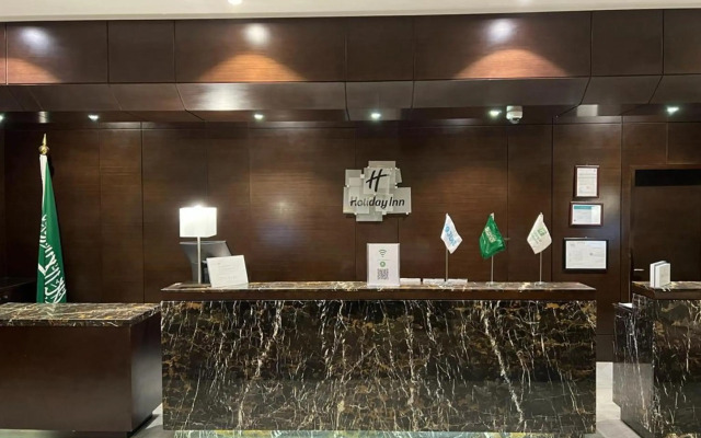 Holiday Inn Tabuk by IHG