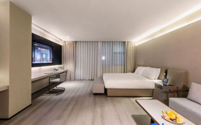 Crystal Orange Hotel Chengdu Kuanzhai Alley