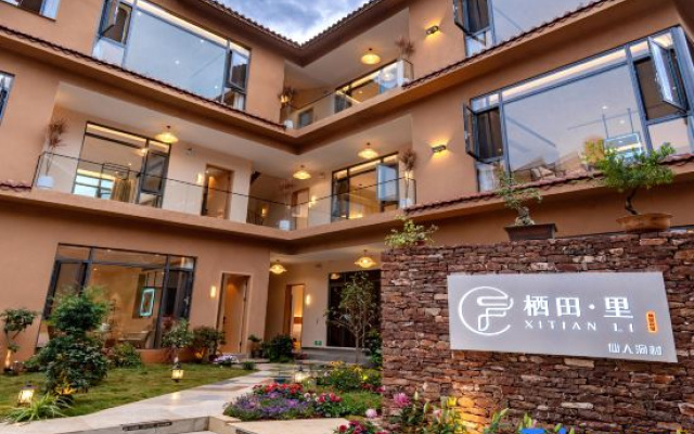 Qitian Li Homestay