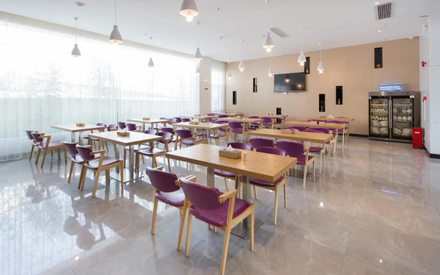 Lavande Hotel Foshan West Railway Station Shishan University Town