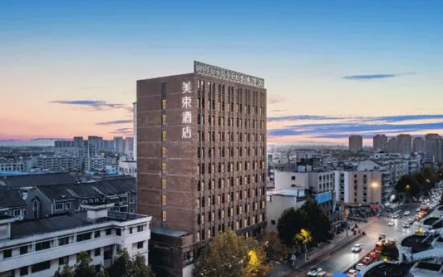 Atour Hotel Changxing Central Plaza Huzhou