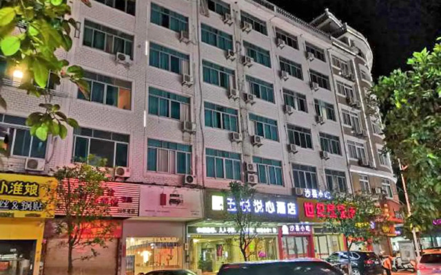 Wogo Pleaself Hotel Xianju Bus Station