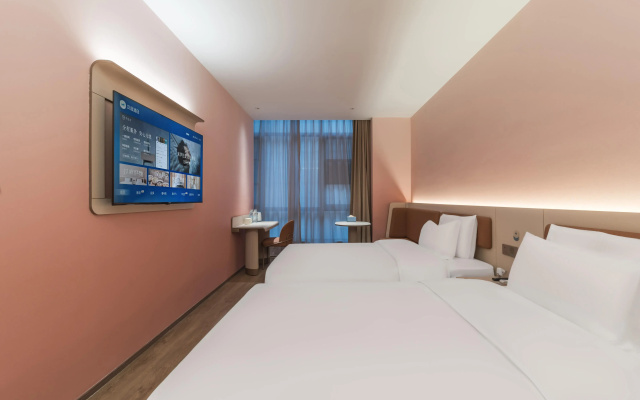 Ji Hotel Guangzhou Baiyun Station Sanyuanli Avenue